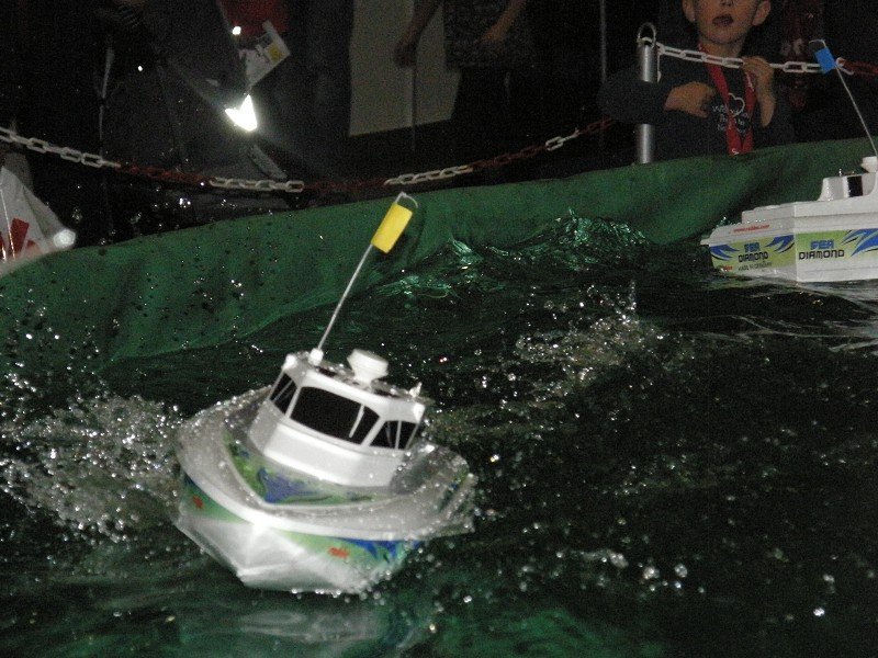 Messe Wien 2009