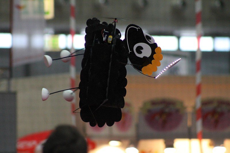 Messe Wien 2012