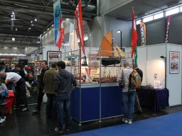 Messe Wien 2012