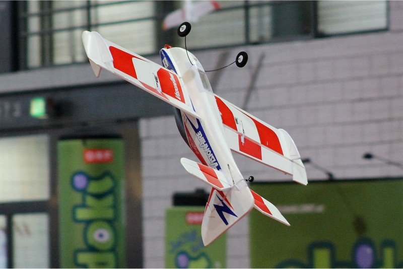 Messe Wien 2013