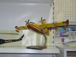 WWMB 2007